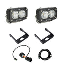 Baja Designs S2 Sport Reverse Light Kit for 4Runner (2025-2026) - Aspire Auto Accessories