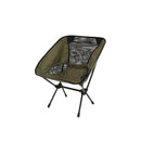 Inspired Overland Carbon Fiber Hiking Chair - Aspire Auto Accessories