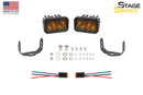 Diode Dynamics C2 2.0 Yellow Max LED Pod (Pair) - Aspire Auto Accessories
