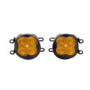Diode Dynamics SS3 LED Fog Light Kit for RAV4 (2016-2021) - Aspire Auto Accessories