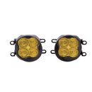 Diode Dynamics SS3 LED Fog Light Kit for 4Runner (2014-2024) - Aspire Auto Accessories