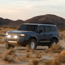 Nytop Rock Sliders for GX550 / Land Cruiser (2024-2025)