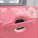 Tufskinz Exterior Door Handle Inserts for Nissan Frontier (2022-2024) - Aspire Auto Accessories