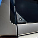 Tufskinz Liftgate Window Button Accent Trim for Land Cruiser (2024-2025) - Aspire Auto Accessories