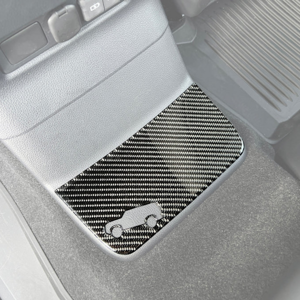 Tufskinz Rear Center Console Kick Plate Overlays for Land Cruiser (2024-2025) - Aspire Auto Accessories