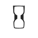 Tufskinz Center Cup Holder Trim Accent Trim for Ford Ranger (2019-2023) - Aspire Auto Accessories