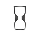 Tufskinz Center Cup Holder Trim Accent Trim for Ford Ranger (2019-2023) - Aspire Auto Accessories