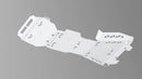 2024-Current Lexus GX550 Skid Plate Extension - Aspire Auto Accessories