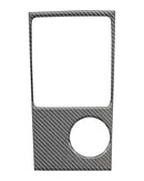 Tufskinz Center Console Accent Trim for Automatic Transmission (2005-2015 Toyota Tacoma) - Aspire Auto Accessories