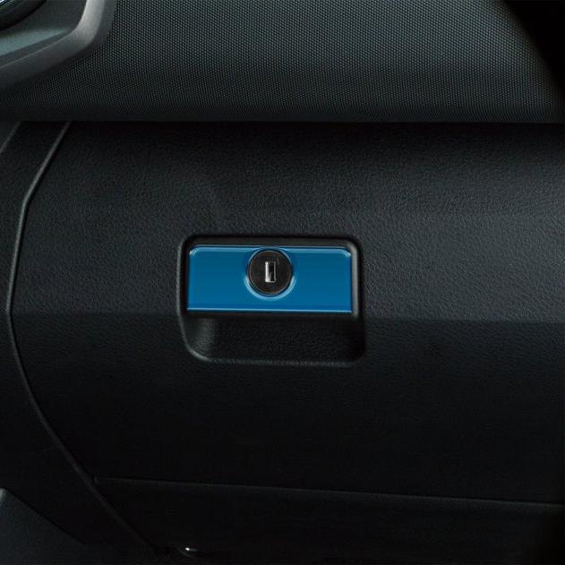 Tufskinz Glove Box Handle Accent Trim for  Tacoma (2016-2023) - Aspire Auto Accessories