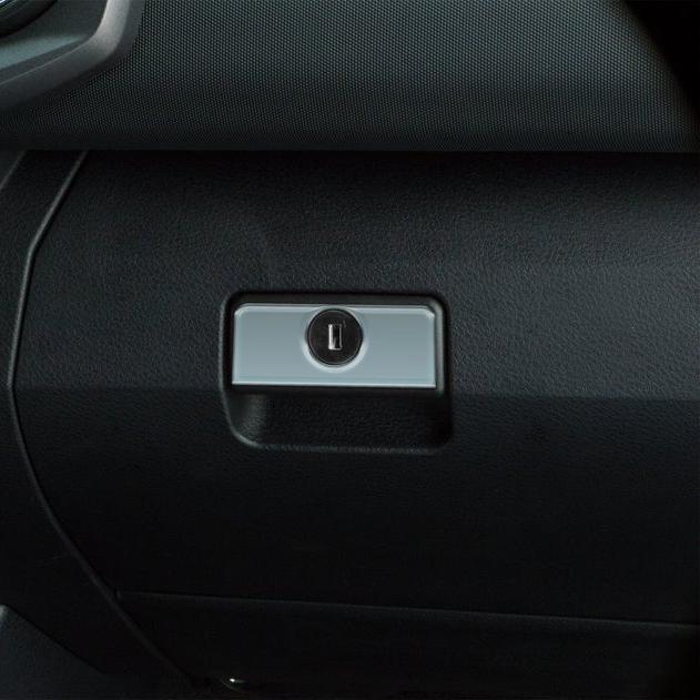 Tufskinz Glove Box Handle Accent Trim for  Tacoma (2016-2023) - Aspire Auto Accessories