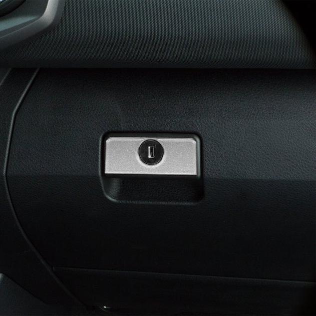 Tufskinz Glove Box Handle Accent Trim for  Tacoma (2016-2023) - Aspire Auto Accessories