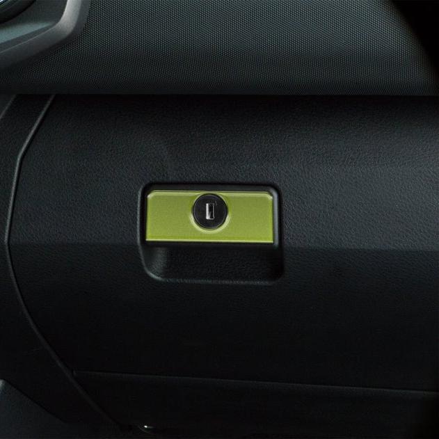 Tufskinz Glove Box Handle Accent Trim for  Tacoma (2016-2023) - Aspire Auto Accessories