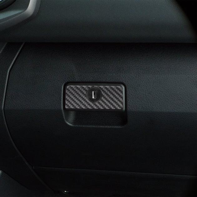 Tufskinz Glove Box Handle Accent Trim for  Tacoma (2016-2023) - Aspire Auto Accessories